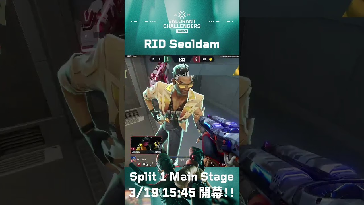 RIDDLE ORDER】2025年Main Stageのクリップを公開！ #shorts