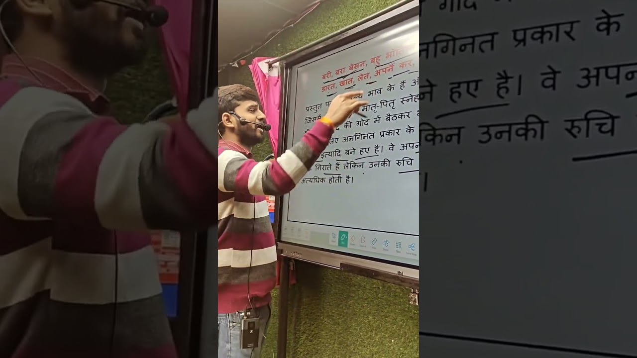 Expert guru channel subscribe this video 