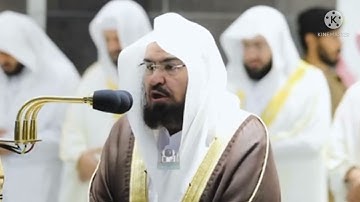 المصحف الصوتي والمرئي من صلاتي التراويح والتهجد بالمسجد الحرام لعام 1441هـ. ( سورة العاديات )..