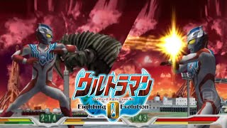 Ultraman Taiga - Ultraman Fighting Evolution 0 - Mod Texture - Gameplay