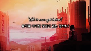  Magsonics  Nothing At All feat Jonna Hjalmarsson