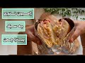 ساندویچ ژامبون تنوری به سبک پیتزا چمن ساندویچ خانگی 