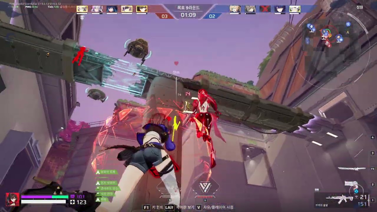 [Strinova S5 Singularity Rank] area 88 ming, nobu