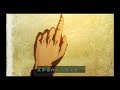 [R6S] 止まるんじゃねぇぞ FragHighlight #41