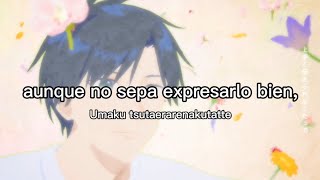 YOASOBI 「BABY」🍀 Sub Español   romaji. Anime ending theme Hanazakari no kimitachi e
