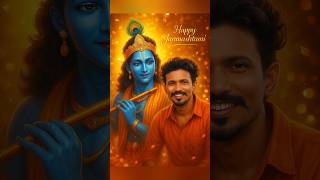 Krishna Janmashtami Photo Editing Lord Krishna Ai Photo Edit Janmashtami Special Editing