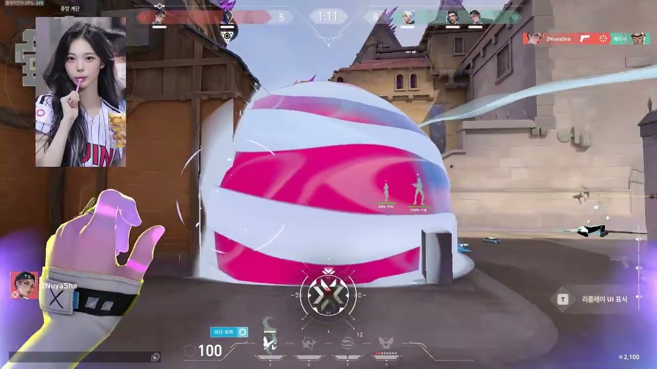 Lft Rimuru : special