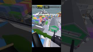 Movement tutorial? #rivals #roblox #edit #capcut #gaming