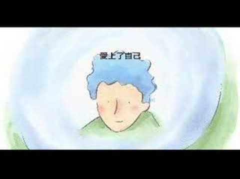 請問馬英九，葉武台是誰？(9/10)