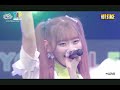 TIF 2022 08/06 HOT STAGE =LOVE