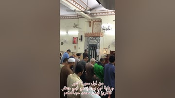 من أول سورة النور برواية ابن وردان عن أبي جعفر للقارئ أيمن محمد عبدالمنعم