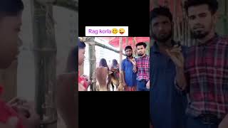 #rag 😂 korla🤣🤣🤣🤣