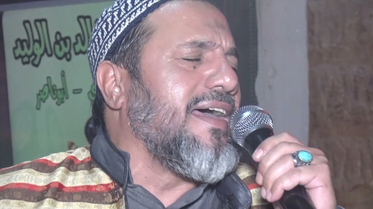 قم يانديمي فهذا الحب فهذا الحب يسقيني - شادي السبعاوي أبومحمد الخضاري