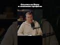 Мечта Арсена проехать Америку на машине