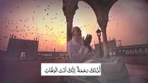 #الله #Allah #قرآن  قرآن كريم: ياسر الدوسري || أجمل حالات واتس اب دينيه || تلاوة خاشعة 🍃💚