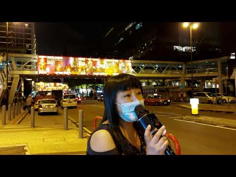 邊走邊唱 😅下定決心忘記你 喻米英singing2020年11月16日