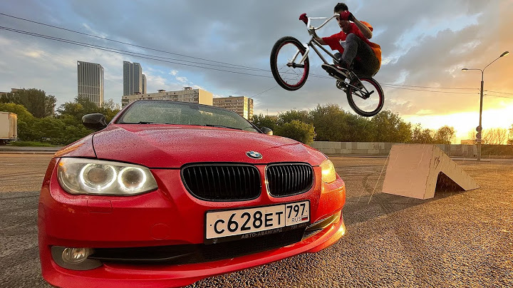 Прыгнул на BMX через BMW. Кому я подарил свой ХАММЕР?
