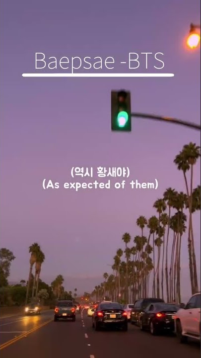 Baepsae -BTS (sped up) 🎧