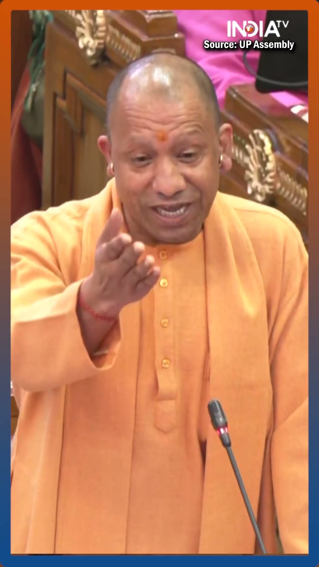 Sambhal Violence: Yogi On Jai Sri Ram Nara,CM Yogi का विधानसभा में हल्लाबोल #cmyogi #shorts #sriram