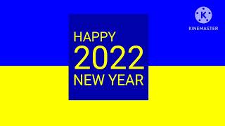 Ary digital network happy new year 