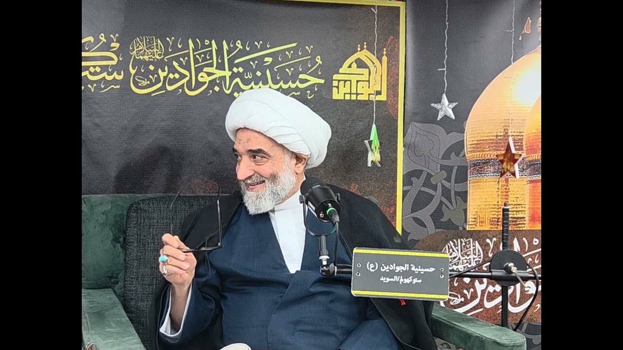 الأمام علي يعرفنا لماذا بعث الله الأنبياء  .. زكي البياتي 