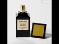 【EDITOR'S FAVORITES 223】TOM FORD BEAUTY バニラ ファタール オード パルファム スプレィ