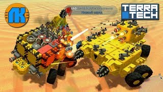 A SUDDEN ATTACK OF THE TITANS - BARELY GOT AWAY \ FREE DOWNLOAD TerraTech \ СКАЧАТЬ ТЕРРА ТЕЧ !!! A SUDDEN ATTACK OF THE TITANS - BARELY GOT AWAY \ FREE DOWNLOAD TerraTech \ СКАЧАТЬ ТЕРРА ТЕЧ !!!