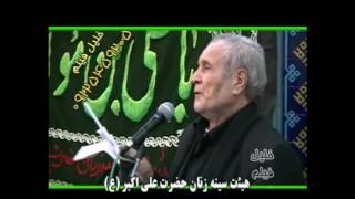 Selim Müezzinzade, Hardasan Ebelfezlim سلیم مؤذن زاده