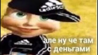 картинка: Ноггано - Зять (караоке для смелых)