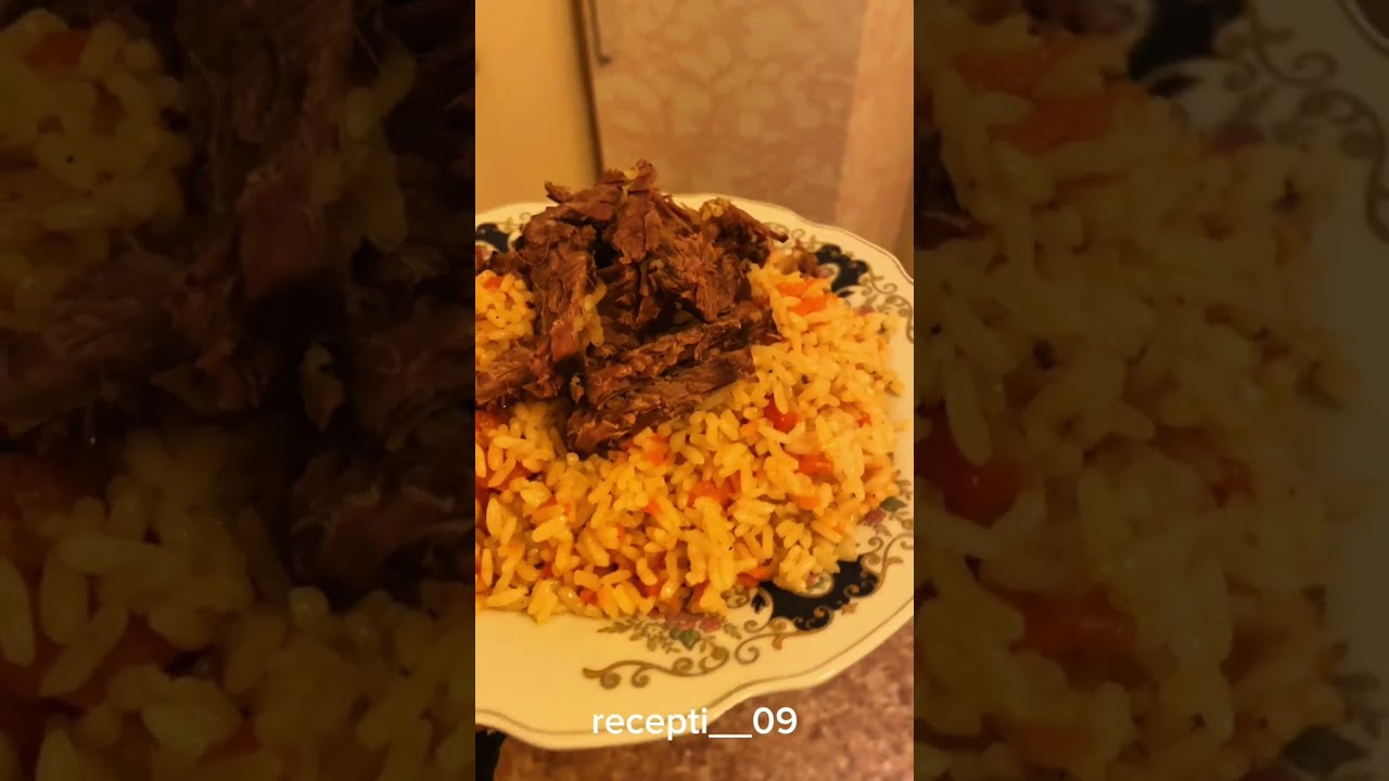 Как легко приготовить вкусный , рассыпчатый плов😋