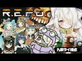 R E P O 完全初見R E P O 心強い豪華メンバーと行くのでまぁ余裕なのか 九楽ライ視点 Re AcT 