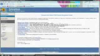 Sahana CAP over HF data
