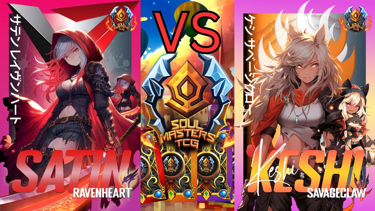 Soul Master TCG: Satin Vs Keshi - Round 1/3 - Best of 1