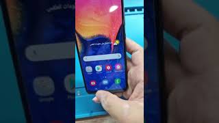 خيار سري داخل جهازك من اجل الكميرات 🌹 احذر هل يوجد احد يستخدم كميرات جهازك بدون علمك 🌹 برمجة وصيانة🔥 screenshot 3