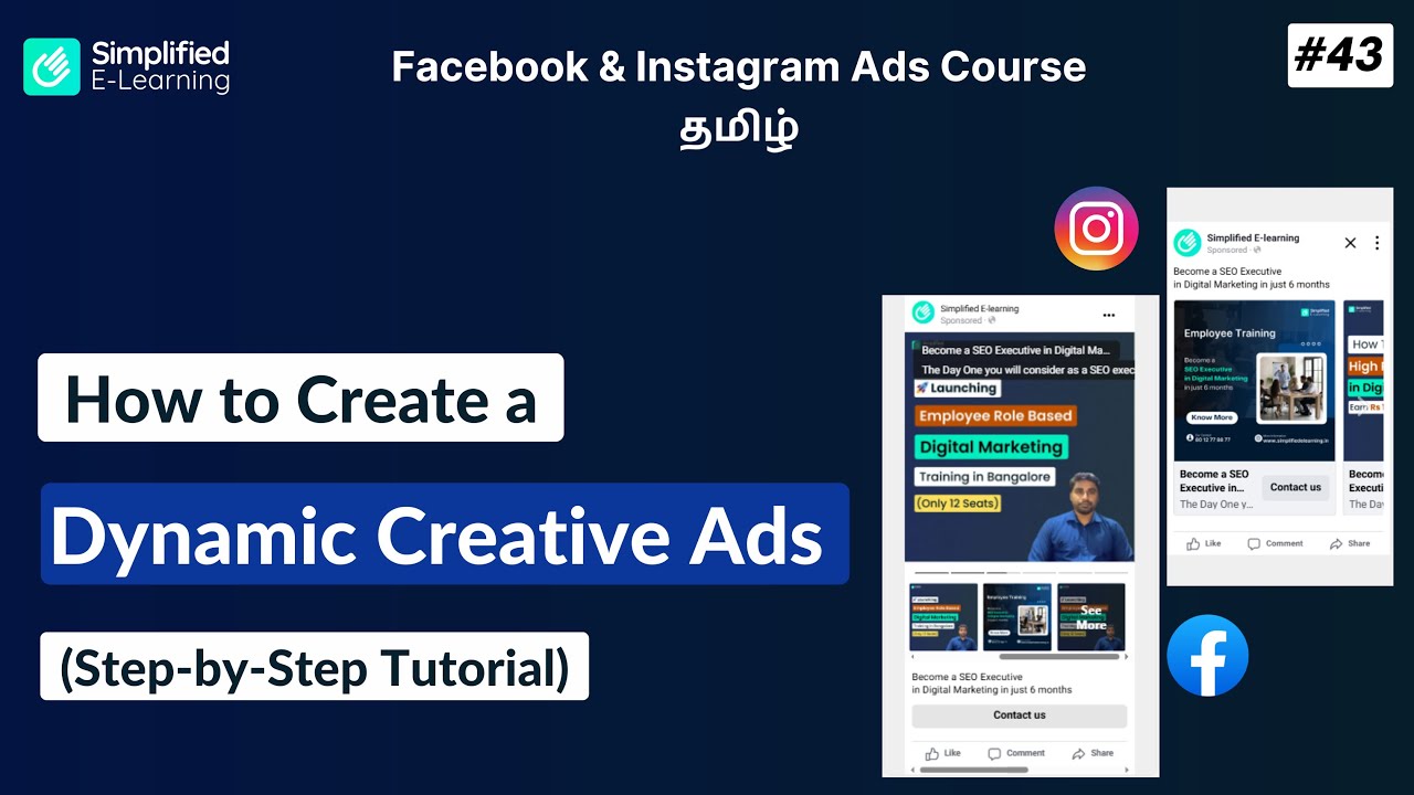 How to Create Meta Dynamic Creative Ads in Tamil | Facebook & Instagram ...