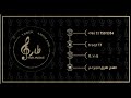 طارق امجيزاني البنت قالت لبوها طارق امجيزاني البنت قالت لبوها