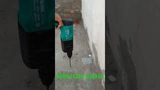 Hammer drill sound