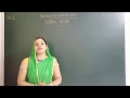 विशिष्ट बालक। भाग-1।reet special psychology class by prof. Lalita Anand Prakash