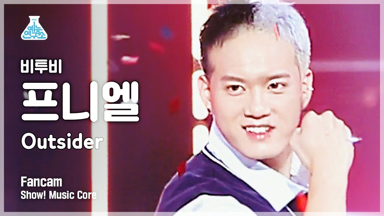[예능연구소 4K] 비투비 프니엘 직캠 'Outsider' (BTOB Peniel Shin FanCam) @Show!MusicCore 210911