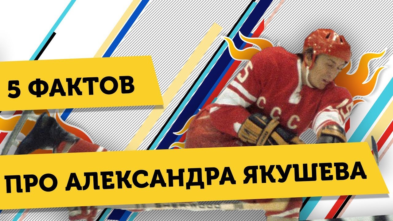 Машины хоккеистов нхл