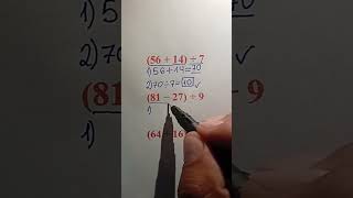 Famous How to Perform Operations in Detail | Step by Step Tutorial #maths #basicproblems #mathematics Profile