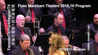 Flato Markham Theatre 2015-2016 Season Launch #4 20150511