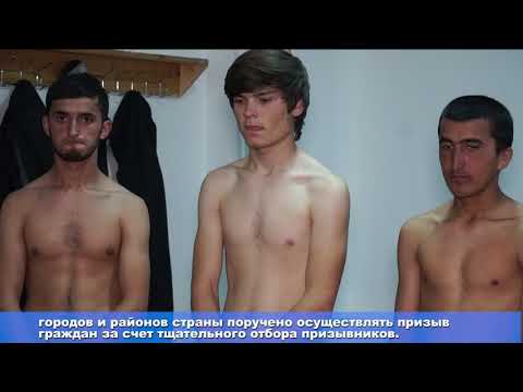 Как в Таджикистане проходит призыв на военную службу | Новости Avesta