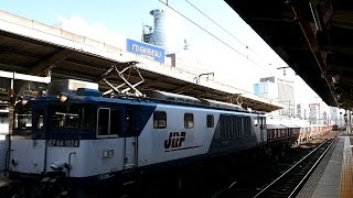 2017/01/05 【赤ホキ】 5783レ EF64-1024 名古屋駅