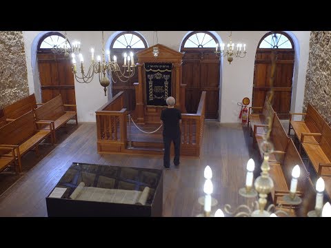 Vídeo: Recife, a porta do judaísmo nas Américas