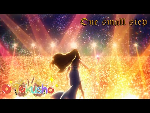 One Musical Scene - One Small Step