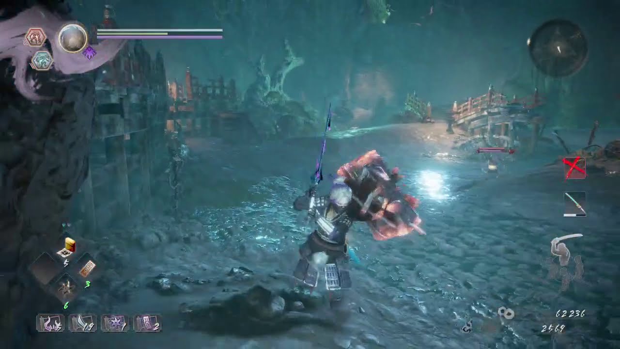 Nioh 2 Get Sentient Sword Tokegameru from Purple Kodama