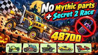 🎃⚰️ 48700 NO MYTHIC PARTS – Drive Of The Dead | HCR2 screenshot 1