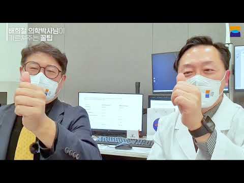 유밸눈편한안과(4)
