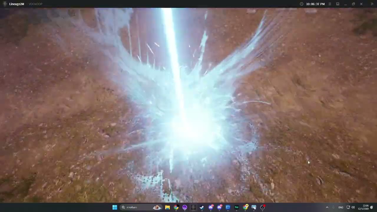 [Lineage2M] B10 vs K5 Orfen VOOxOOP